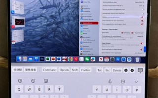vivo X Fold3 折叠屏真机图首曝：秒变 Mac 电脑！